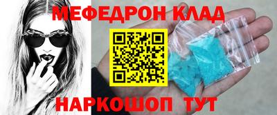 герыч Заволжье