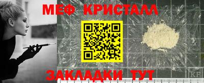 кокаин перу Заводоуковск