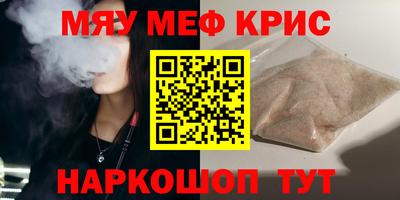 герыч Заволжье