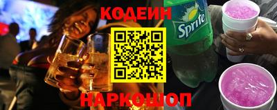 герыч Заволжье