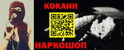 таблы Жуковский