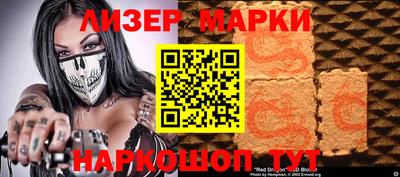 герыч Заволжье