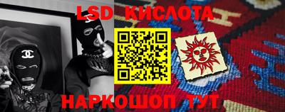 таблы Жуковский