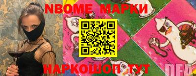 кокаин перу Заводоуковск