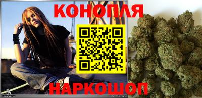 таблы Жуковский