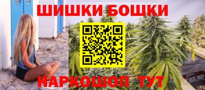 таблы Жуковский
