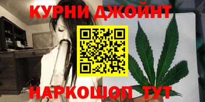 кокаин перу Заводоуковск