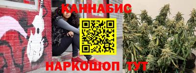 кокаин перу Заводоуковск