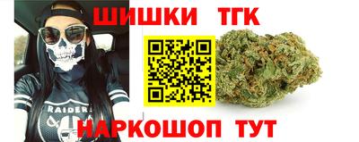 кокаин перу Заводоуковск