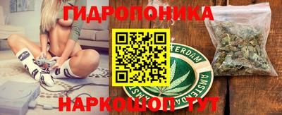 кокаин перу Заводоуковск