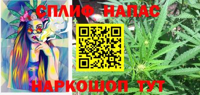 таблы Жуковский