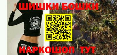 таблы Жуковский