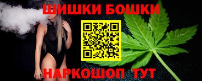 кокаин перу Заводоуковск