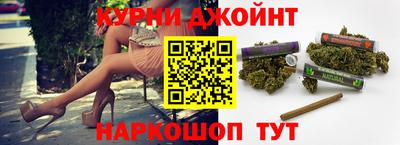 герыч Заволжье