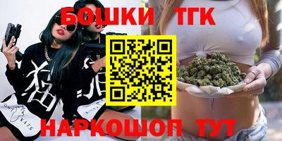 кокаин перу Заводоуковск