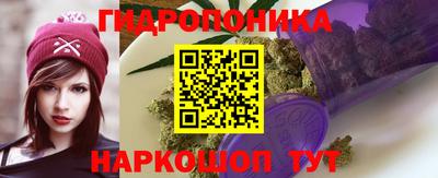 герыч Заволжье