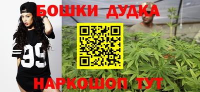 кокаин перу Заводоуковск