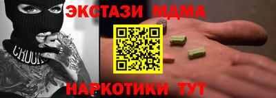 герыч Заволжье