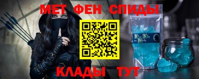 герыч Заволжье