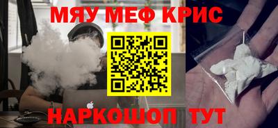 герыч Заволжье